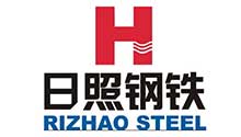 日照钢铁控股集团有限公司