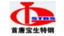 唐山首唐宝生功能材料有限公司